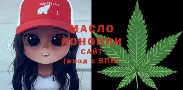 винт Богородицк